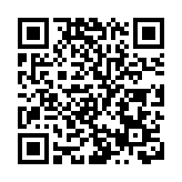7日起630萬市民可領取5000元電子消費券 使用期限為7個月