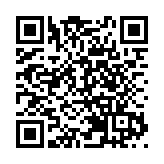 中國成功發射高分三號03星