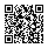 男子旺角遭2漢揮刀襲擊 手腳被斬傷送院