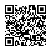 警打擊違例泊車發2175張罰款通知書 24輛車遭票控