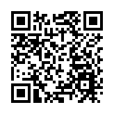 韓政府批准總統府搬遷計劃 先撥360億韓圜