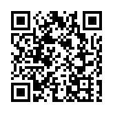 薩爾瓦多宣布進入緊急狀態  中領館發安全提示