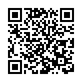 方仲賢拒捕及妨礙司法公正罪成 被判入獄9個月