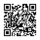 富力﹕「16富力04」債券展期方案獲通過