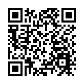 電金傳齊跌 台股重挫343點失守17200點年線