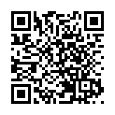 花旗推可持續貿易和營運資金貸款