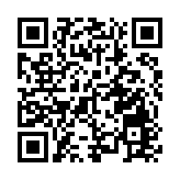 青海省委常委、省人大常委會副主任李傑翔被查
