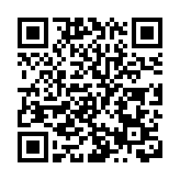 指明商業處所8日起可申請延繳差餉地租 5月6日截止申請