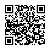 梁永勝將出任政府經濟顧問 接替歐錫熊