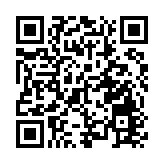 香港番禺鄉親聯合會等組織合辦支援留港跨境學生活動