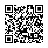 恒指收跌271點 科指挫2.5%