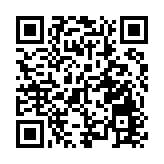 外交部：中方已就佩洛西訪台提出嚴正交涉