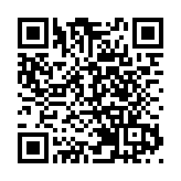 歐洲央行行長拉加德感染新冠 症狀輕微