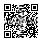 中國盾構機首次出口葡萄牙