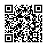 中遠海發料今年集裝箱市場需求量大