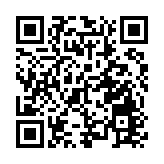 鄭志剛：相信李家超先生具備特首條件 支持其參選