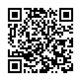 元朗各界抗疫關注聯盟接收抗疫物資儀式