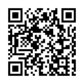 廣東中行攜手省旅控集團打造數字人民幣示範商圈