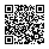 林鄭與援港中醫專家組會面 感謝中央全力援港抗疫