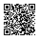 疫情之中房貸可以延期還嗎？多家銀行回應