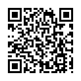 TMT中概股回流潮將至   安永料多以介紹形式在港上市