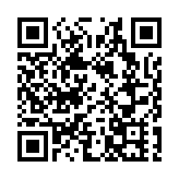 TMT中概股回流潮將至  安永料多以介紹形式在港上市