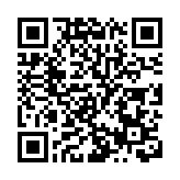 【商報時評】着眼經濟復蘇 抓緊疫下紓困