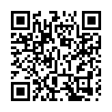 香港天文台發出紅色火災危險警告