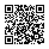 美參議院批准傑克遜出任聯邦最高法院大法官