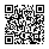 駐美使館就美眾議長佩洛西擬訪台答記者問