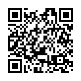 男子尖沙咀交易泰達幣被騙80萬元 警拘1男子