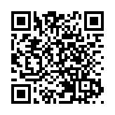 警方九龍城落山道搗破非法賭檔 拘捕28人