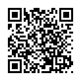 一季度內地鐵路貨運量增長2.8% 力保產業鏈供應鏈穩定