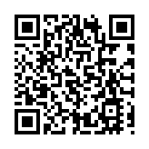 日本或將報廢6000萬劑阿斯利康新冠疫苗