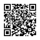 全國首創 穗花都啟動農戶信用綠碼 賦能鄉村振興