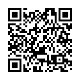 ​國務院表彰北京冬奧會、冬殘奧會突出貢獻集體和突出貢獻個人