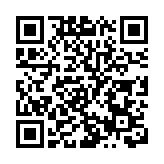 上海浦東3名幹部防疫不力被免職