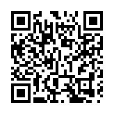 警方偵破19宗電話騙案涉案金額達2.8億元 拘捕27人