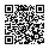 「台獨教父」彭明敏去世 終年98歲