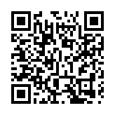 廣州銀行推「接力貸」 不足24小時遭煞停