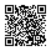 拱北海關破獲2200萬元「家庭式」團夥走私案