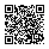 【玩樂】免費玩「估乜賞乜」猜字遊戲 贏取7-Eleven現金券