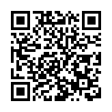 護士及4人涉嫌串謀偽造疫苗接種紀錄 被廉署起訴