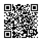 廣東省梅州市委原常委、政法委原書記陳俊欽被「雙開」