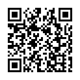 管浩鳴：支持李家超參選行政長官 宗教界會協助支持下任特首