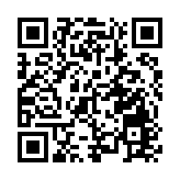 入境處全港展開打擊非法勞工行動 拘捕7人