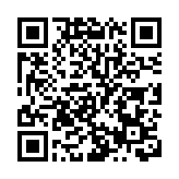 財富最具影響力50位中國商界領袖 任正非張一鳴列前二