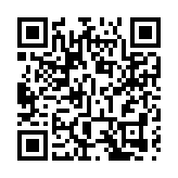 香港總商會：支持李家超參選新一屆行政長官