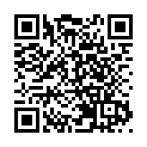 屯門貨櫃場藏1050萬支私煙 海關據兩男