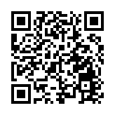 林鄭今早完成首日快速測試 結果呈陰性